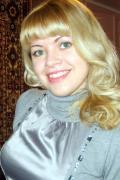 russische Frau sucht Mann zum heiraten
